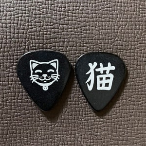 Plettro per chitarra giapponese a forma di gatto
