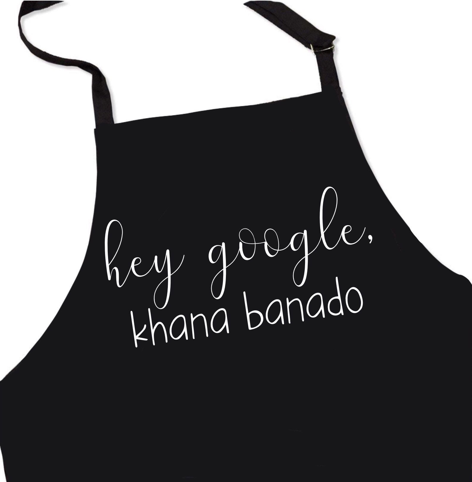 Urdu Apron Funny Pakistani apron Pakistani gift Urdu gift Etsy