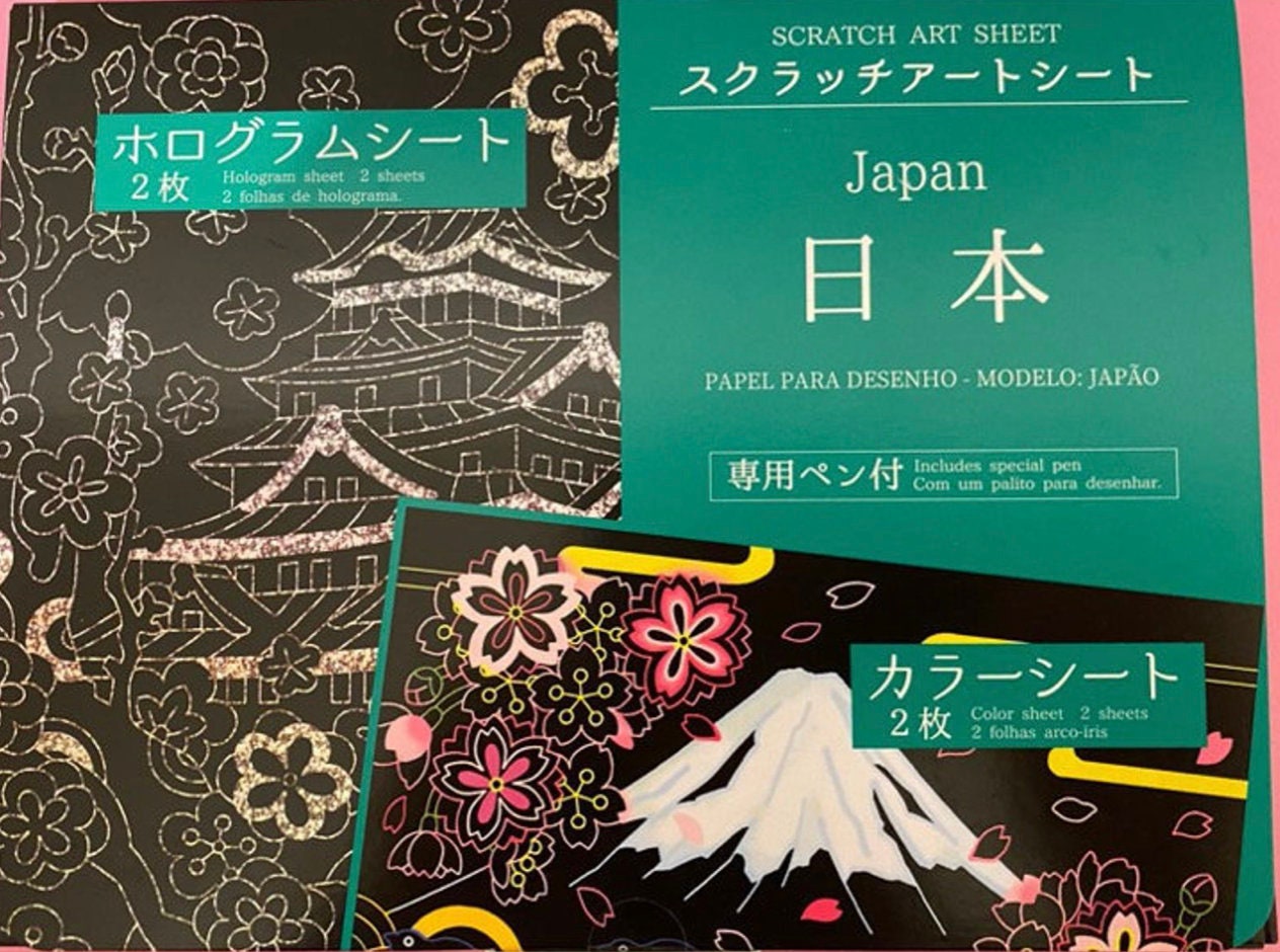 Scratch Art Sheet Japan 4 designs with 1 pen Etsy
