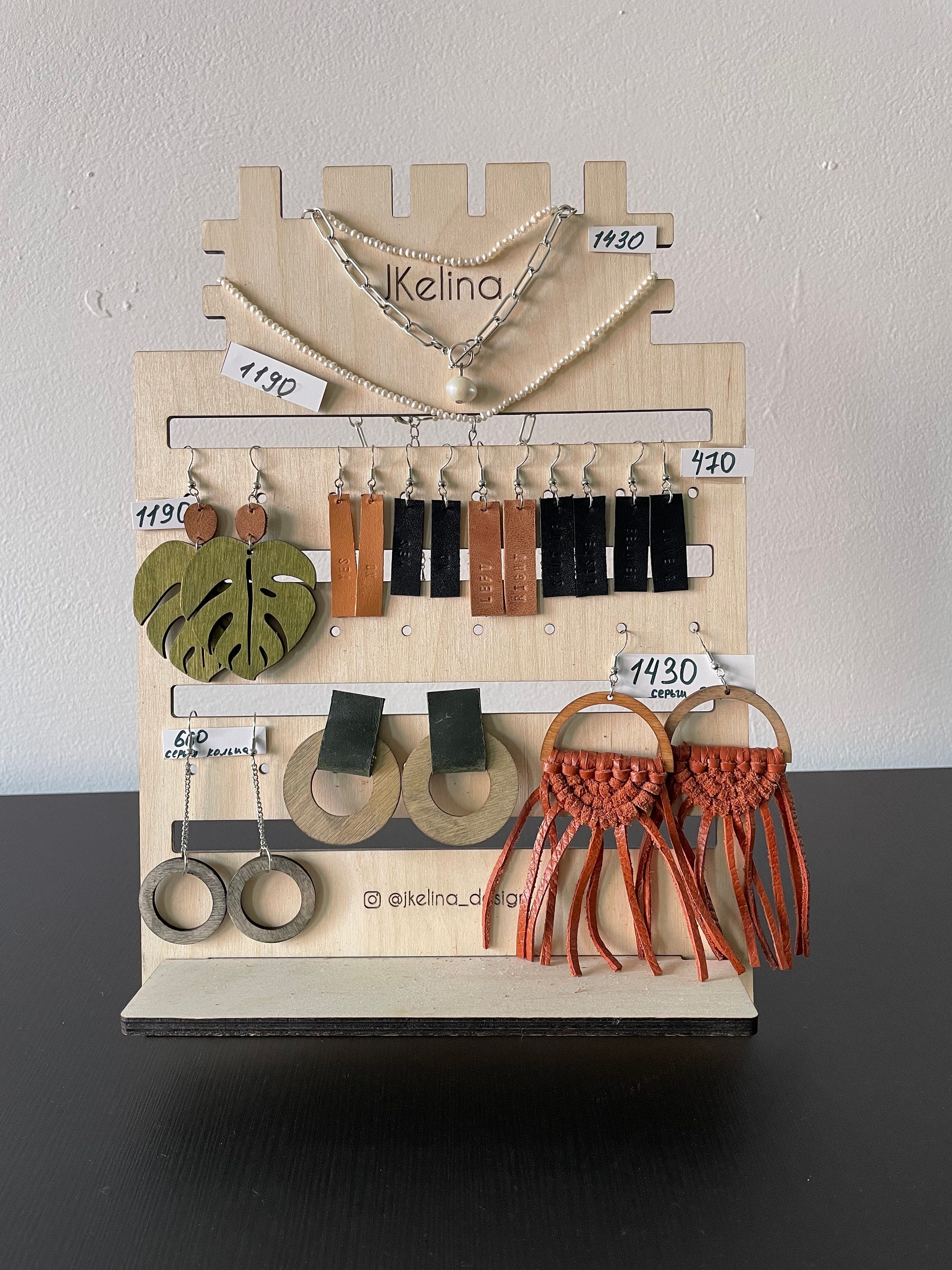 Jewelry display stand with shelf laser cut file for CNC Etsy