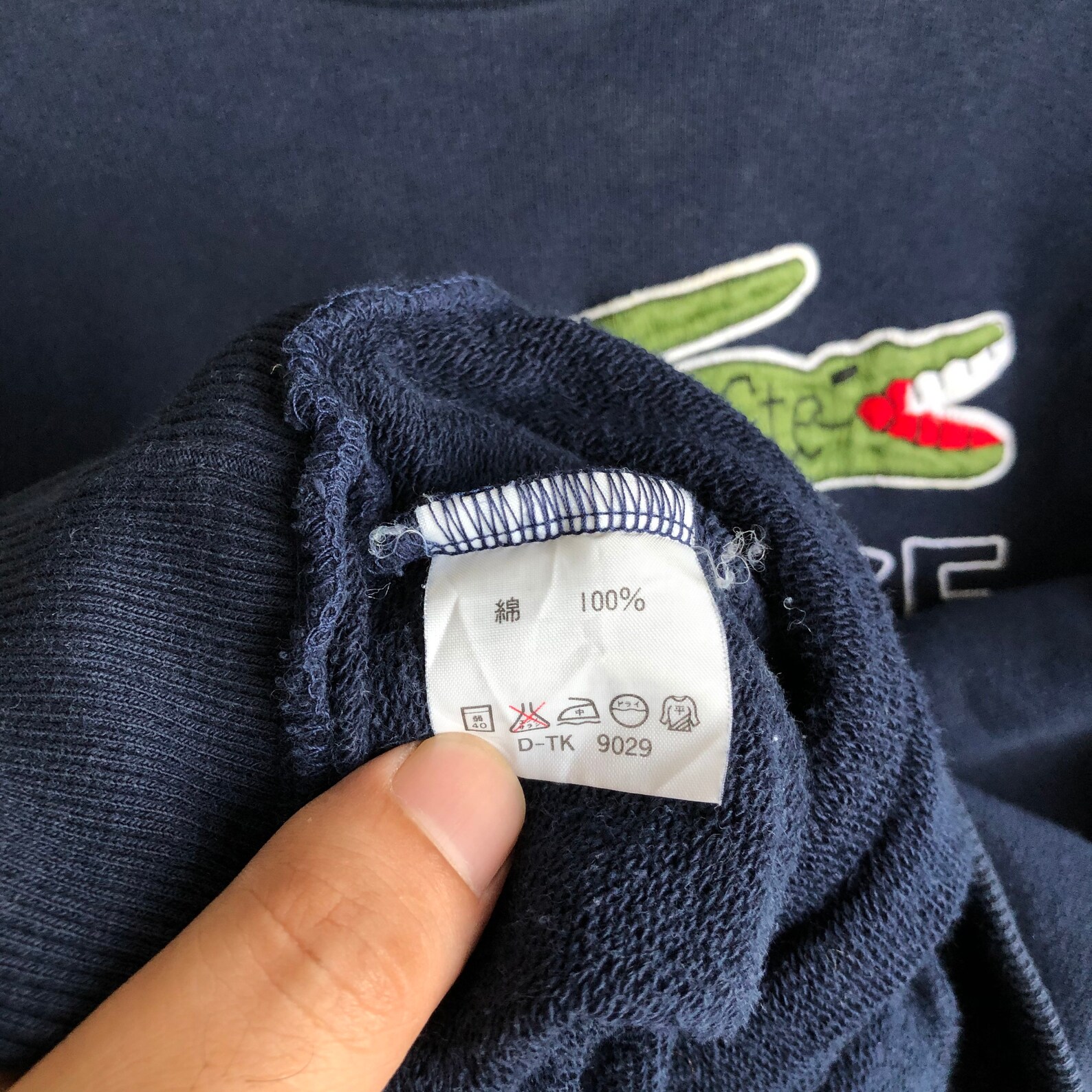 banana republic eco premium wash t shirt