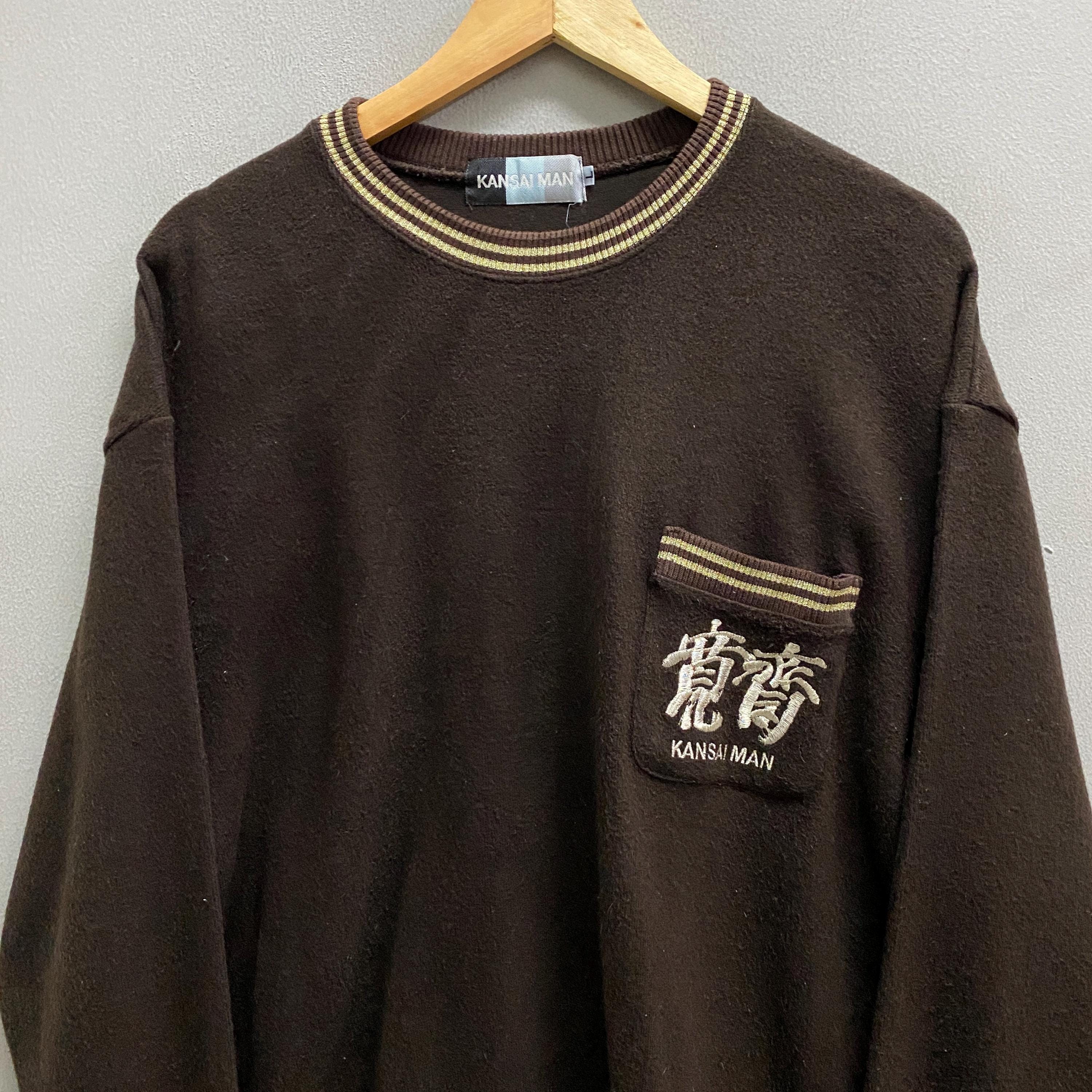 専用 ビンテージ KANSAI MAN ニット ロゴ Archive Vintage 90's Kansai Man by Kansai Yamamoto Brown Sweatshirt LARGE