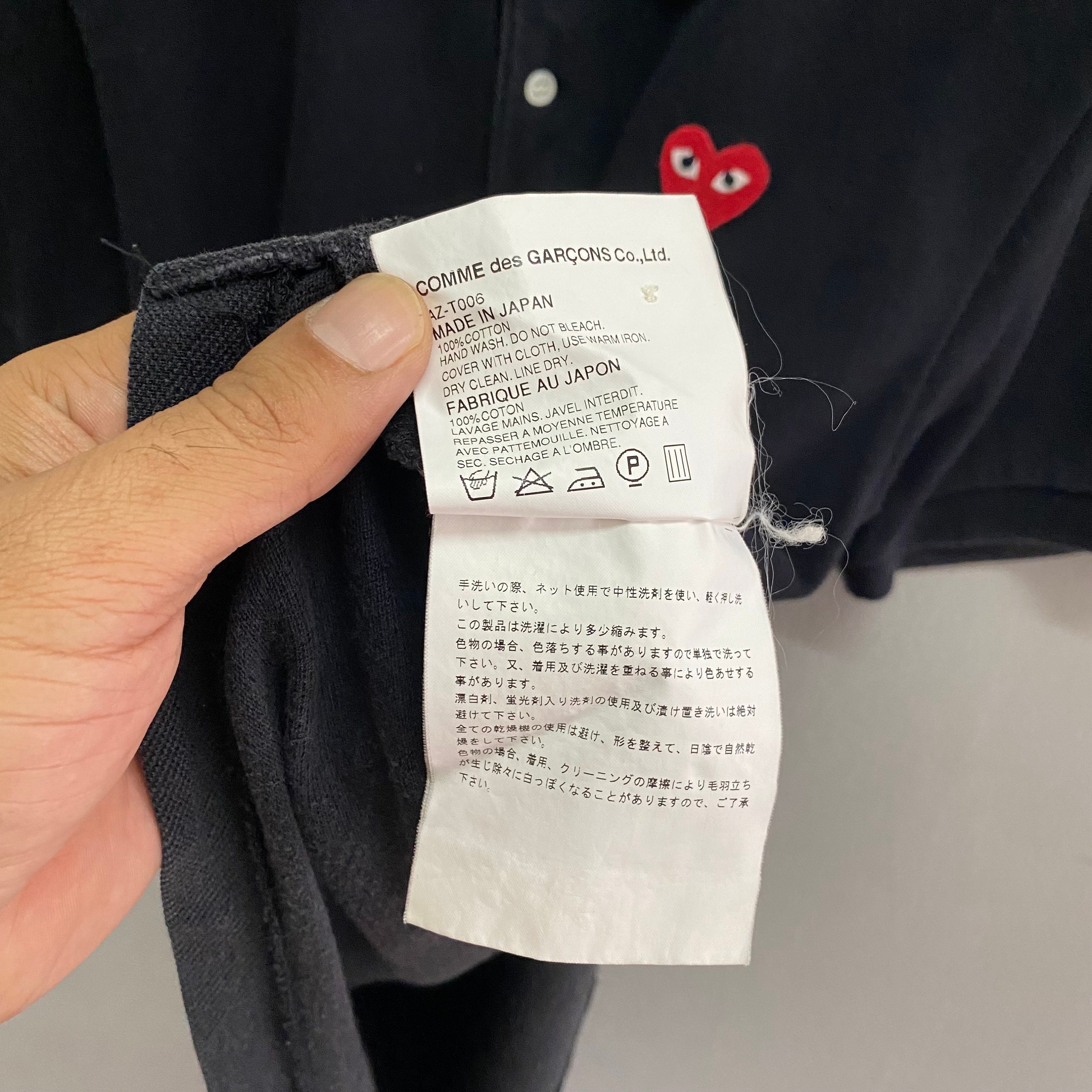 90's Comme des Garçons Shirt ポロシャツ 旧タグ BUD vintage clothing | 1990s COMME des GARCONS HOMME Polo