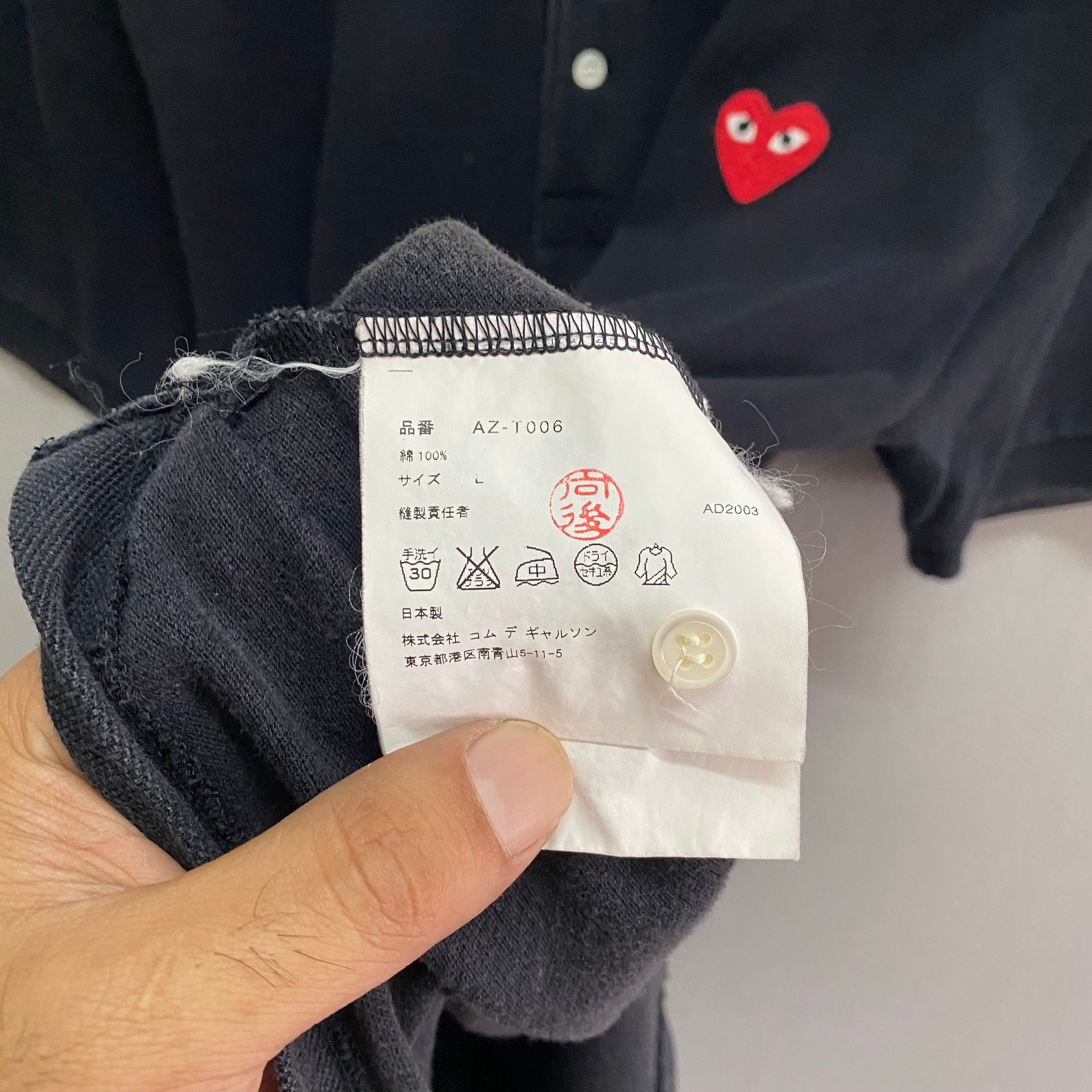 Vintage Comme Des Garcons Play Black Polo Shirt Size Large