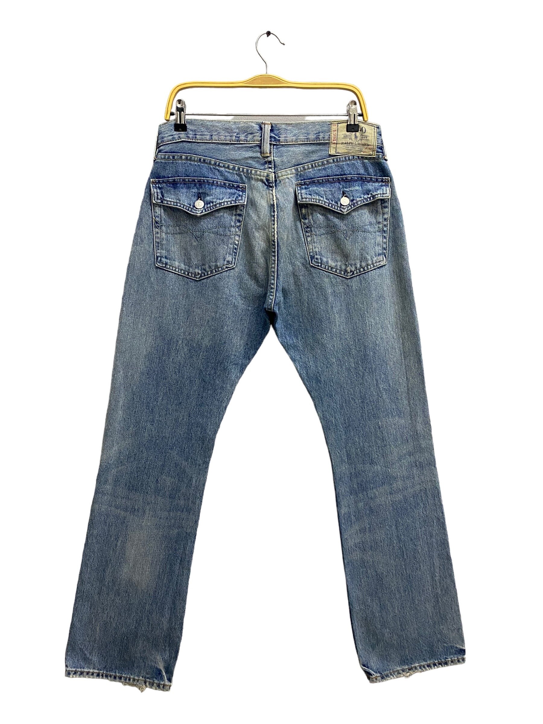 Vintage Polo Ralph Lauren Light Blue Jeans Size 34 Polo