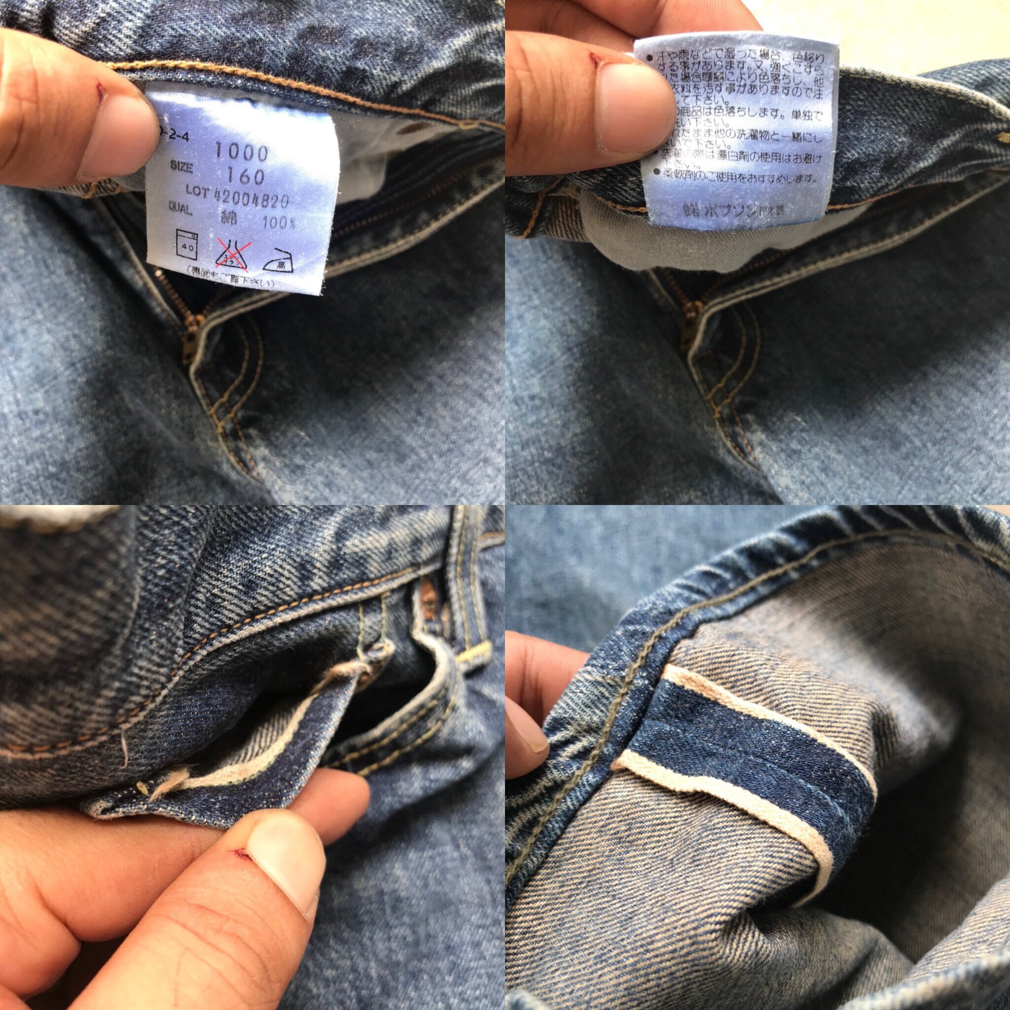 パンツ 2000's archive bobson straight slacks ECOM_SS_25_JIMMY_May6th-