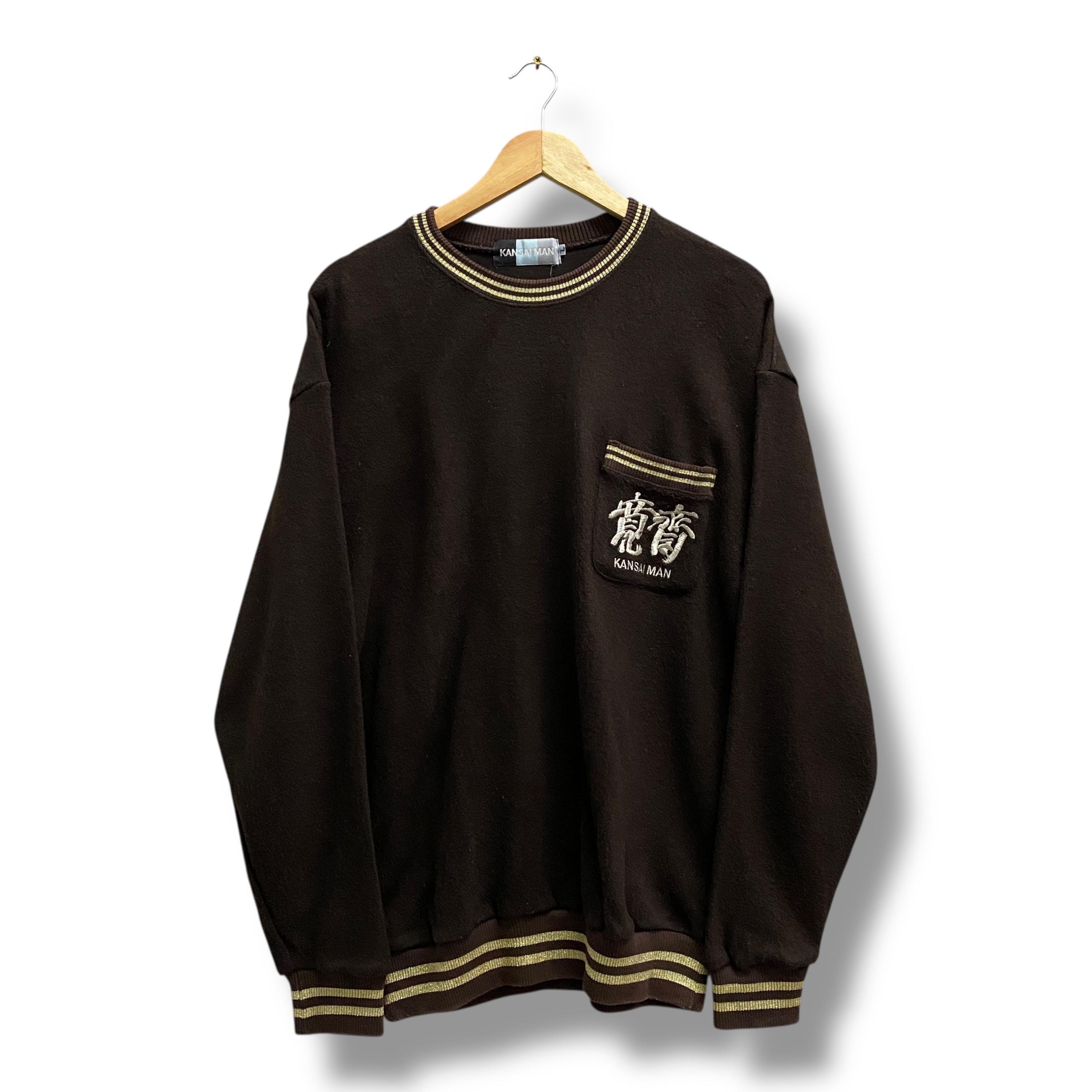 Kansai Yamamoto Sweater - Etsy