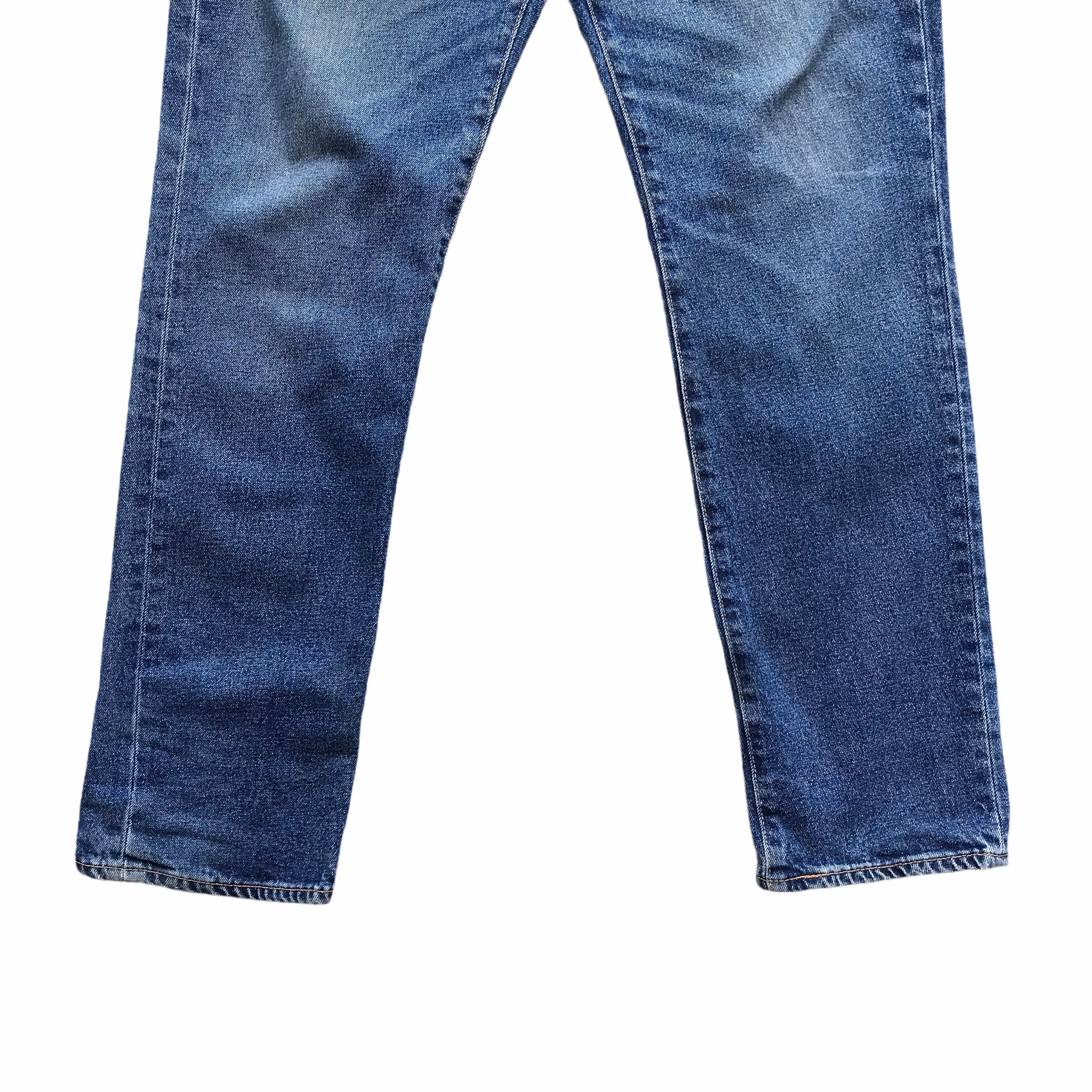 levis 541 selvedge