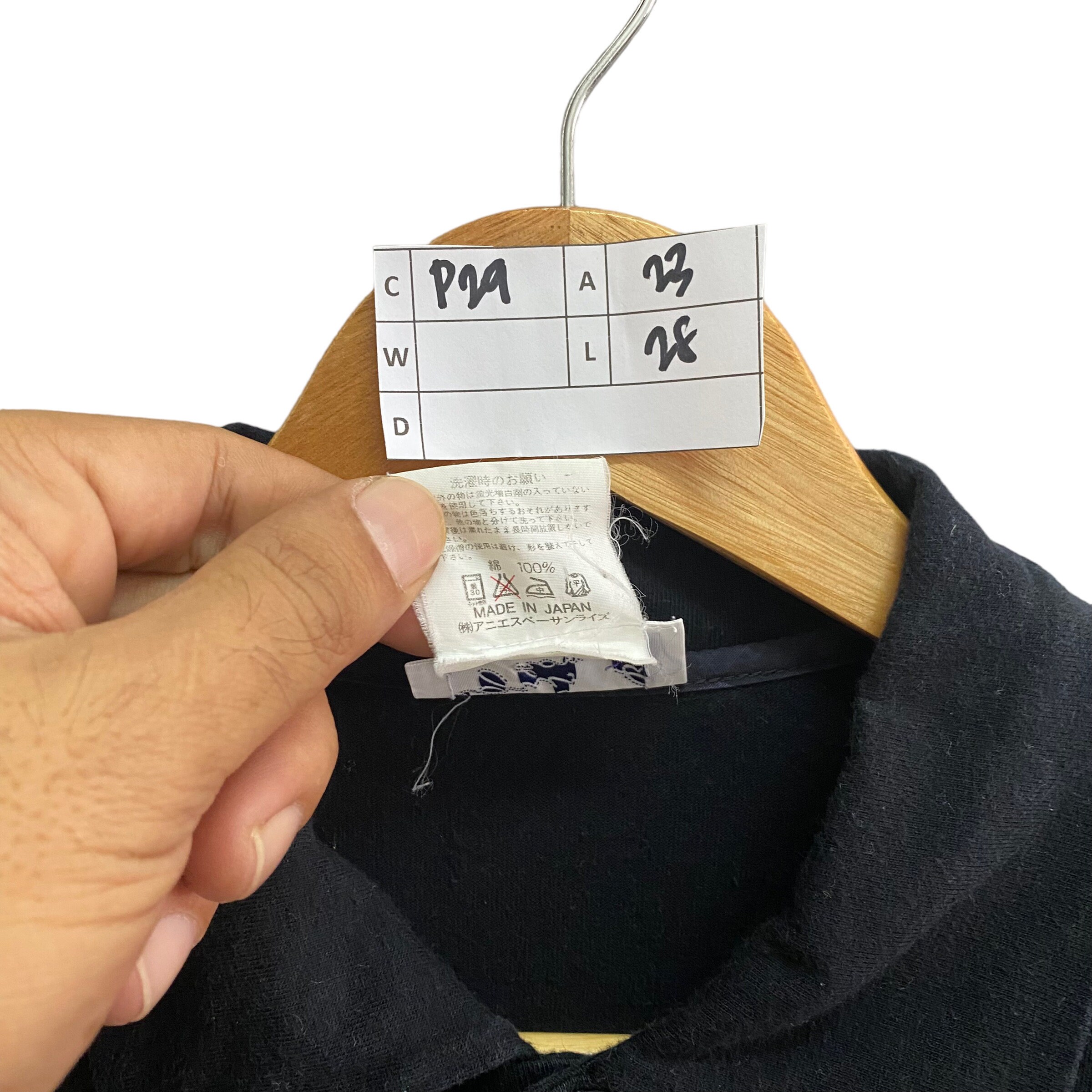 ヴィンテージ 90年代 アニエスベー ブラック 長袖 襟付き Tシャツ