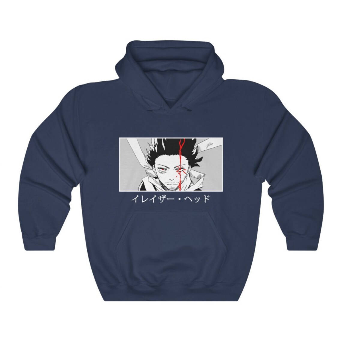 eraserhead mha hoodie