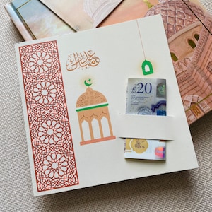Eid Mubarak Money Cards Personalised | Eid Gifts | Eid Money Holder | Customised Eid Cards | Eid Money Envelopes wallets | Islamic Cards |