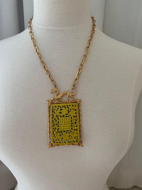 Vintage "ART" brand Asian inspired yellow enamel … - image 3