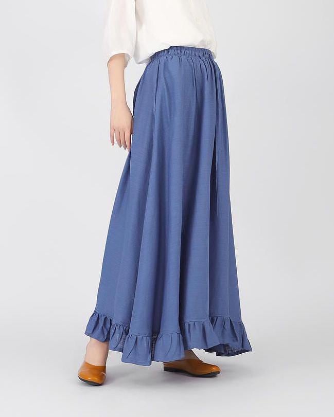 H Line Long Skirt - Etsy