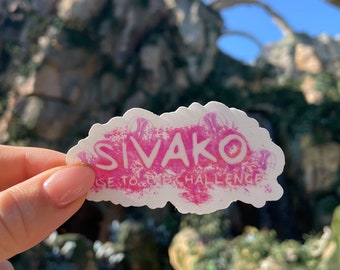 SIVAKO| Animal Kingdom| Flight of Passage Inspired| DISNEY Inspired Sticker Vinyl Sticker| Laptop Sticker|Car Decal|  Dishwasher Safe|