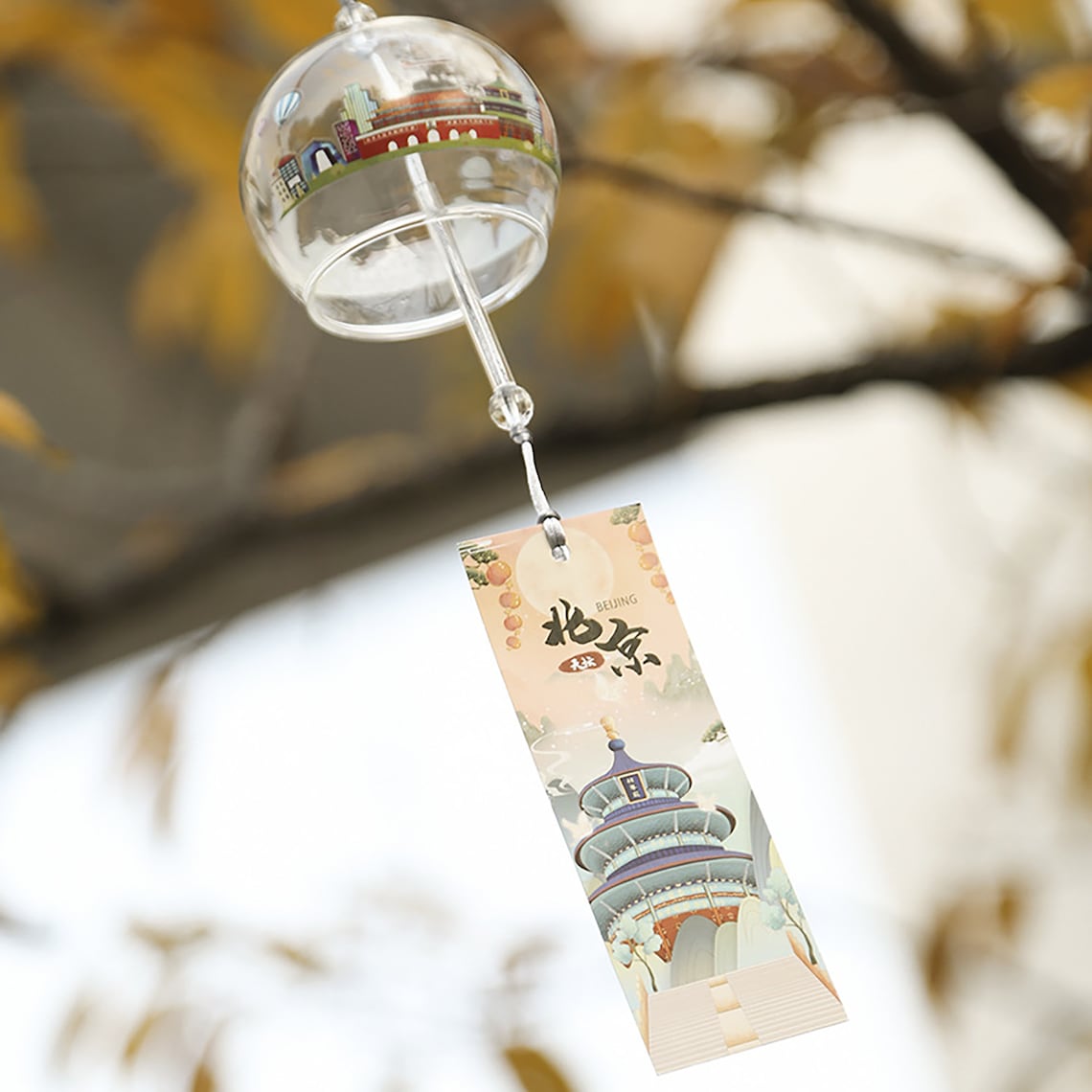 City Glass Japanese Style Wind Chime Patio Small Wind Chime Etsy