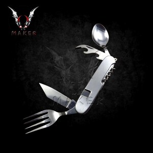 May include: A silver multi-tool with a knife, fork, spoon, bottle opener, and corkscrew. The tools are folded up and the handle is silver.