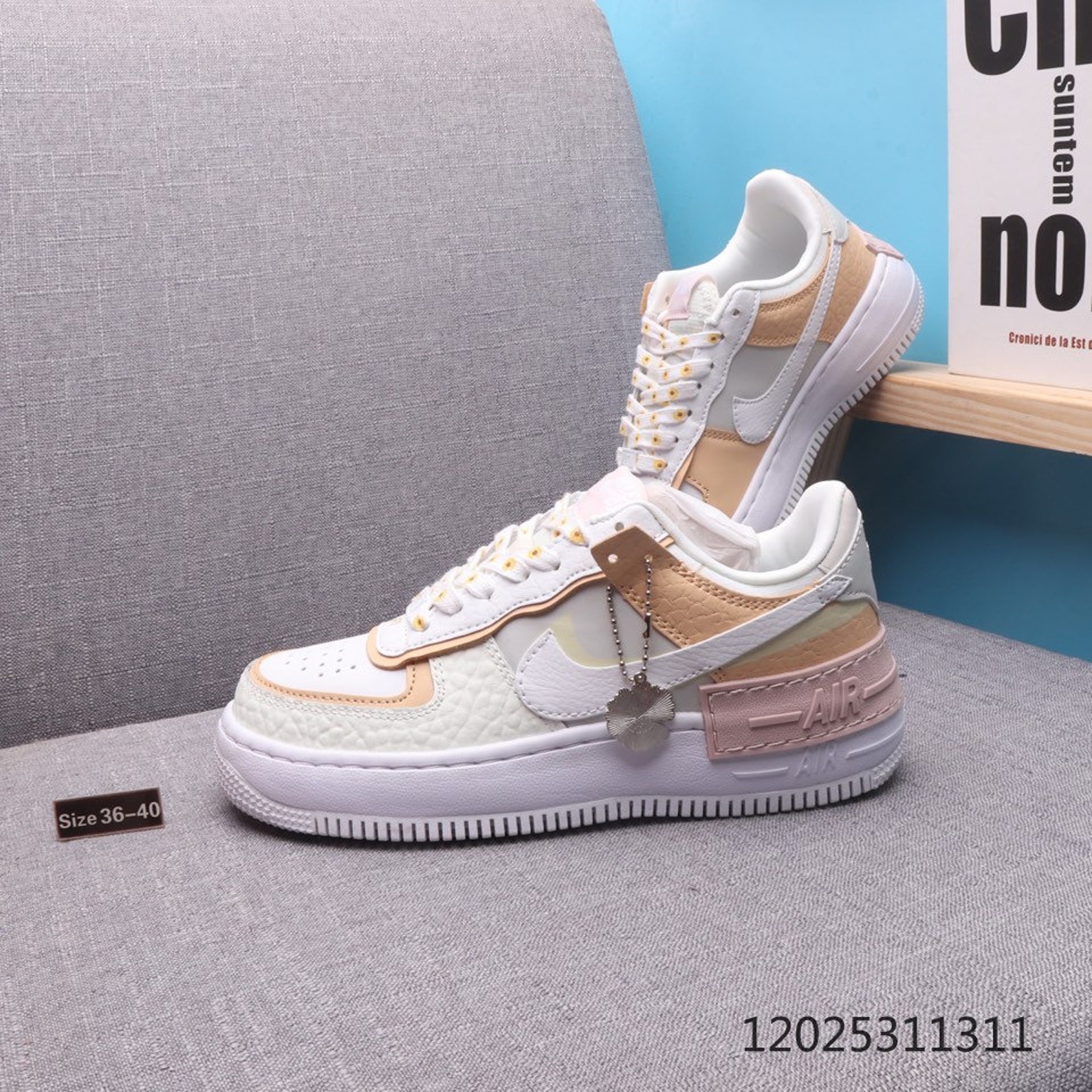 adidas x nike
