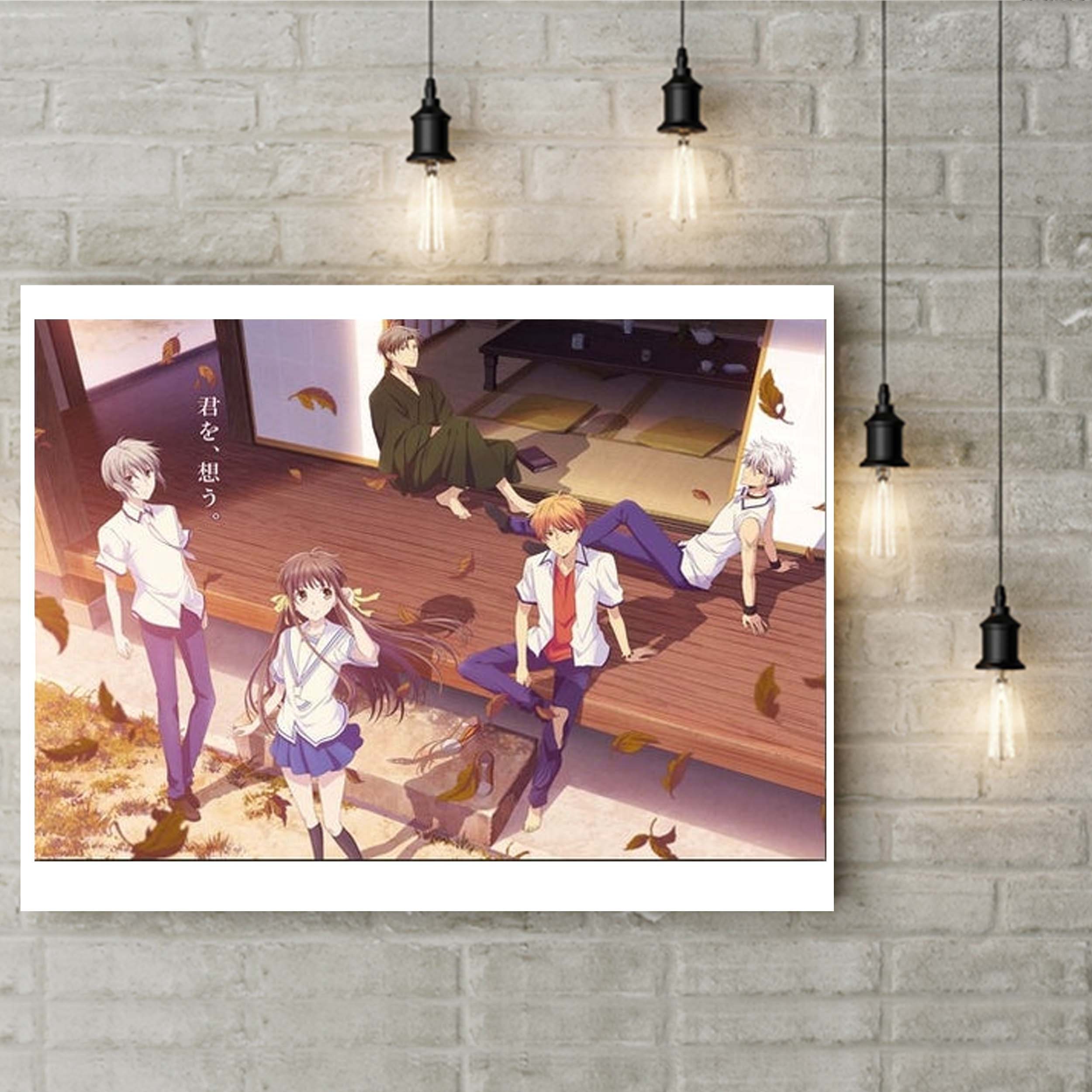 Fruits Basket Anime Poster Canvas Wall Art Living Room Modern Etsy