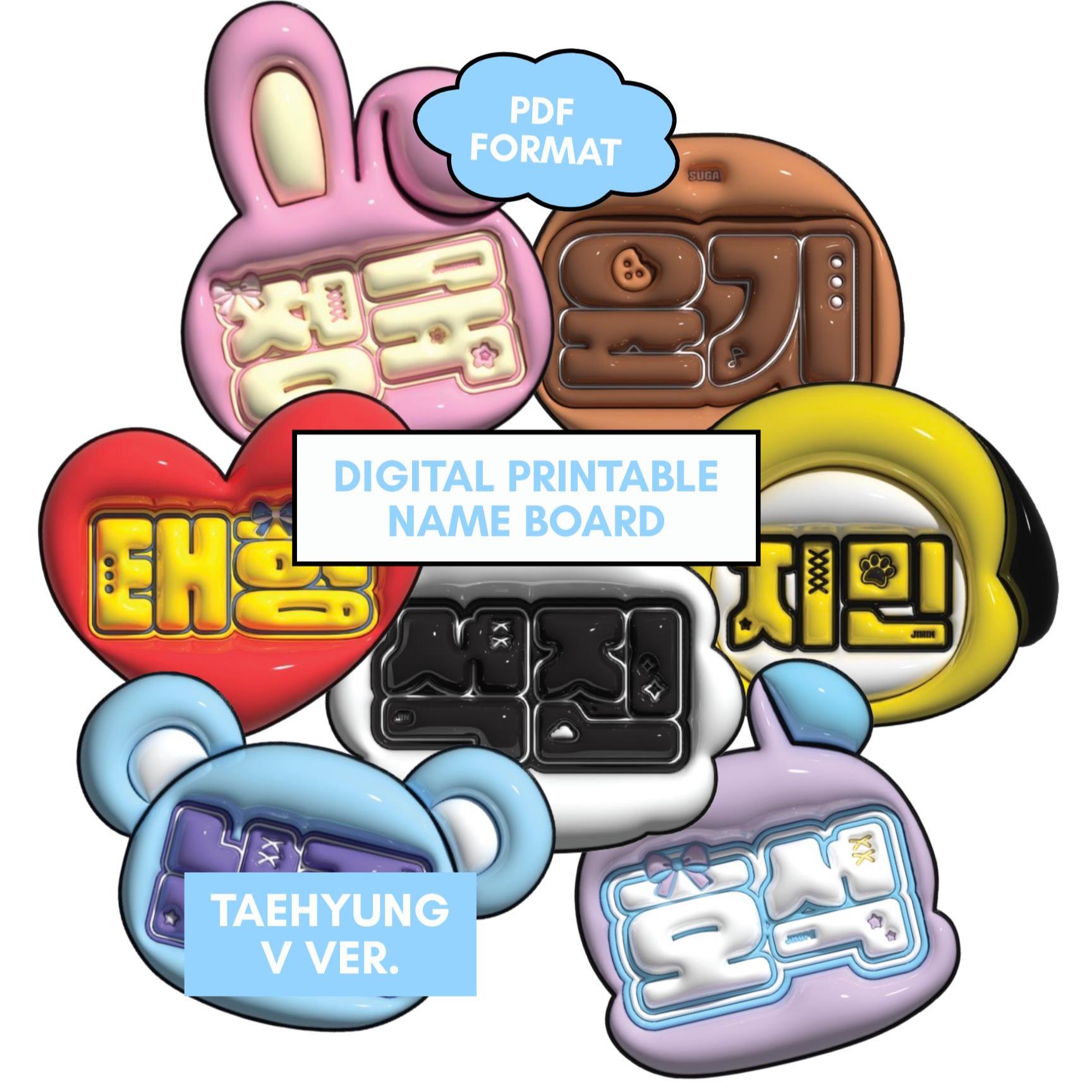3d Kpop Name Board - Etsy
