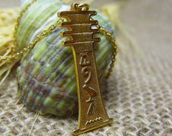 DJED - Cartouche, symbol of stability. Egyptian Hieroglyphs customizable 925K silver necklace