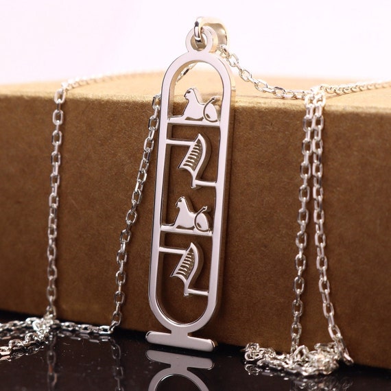 カスタムエジプト象形文字カルトゥーシュネックレス：925スターリング