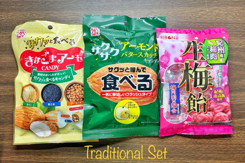 Japanese Hard Candy Individually Wrapped Gift Set MADE IN Etsy