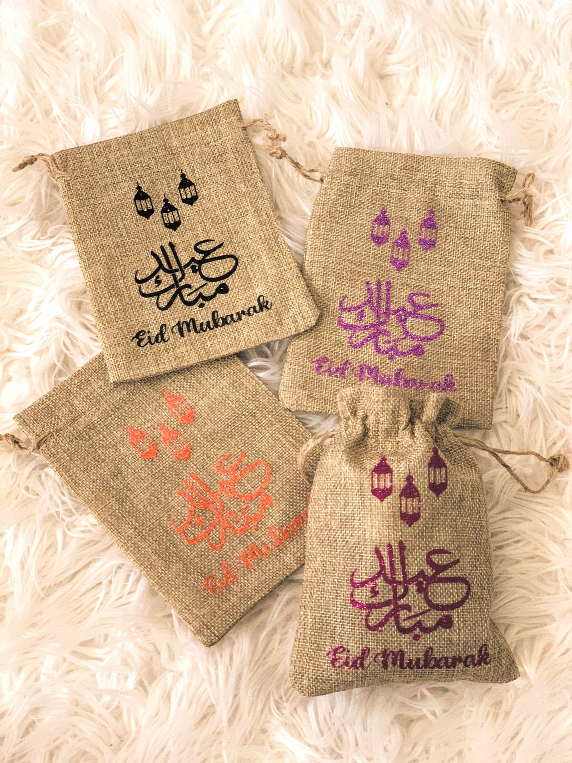 Eid Gift Bags Ramadan Gift Bags Eid Mubarak Favor Bags Etsy
