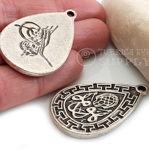 Large Silver Teardrop Medallion Pendant, Silver Ottoman Sultan Signature Pendant, Stamped Arabic Calligraphy Pendant, Turkish Jewelry, 1Pc