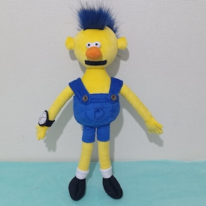 Yellow Guy DHMIS 15,7” (40 cm) Plush Toy Don't Hug Me I'm Scared