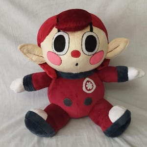 Pikmin Pom 11,8” (30 cm) Plush Toy