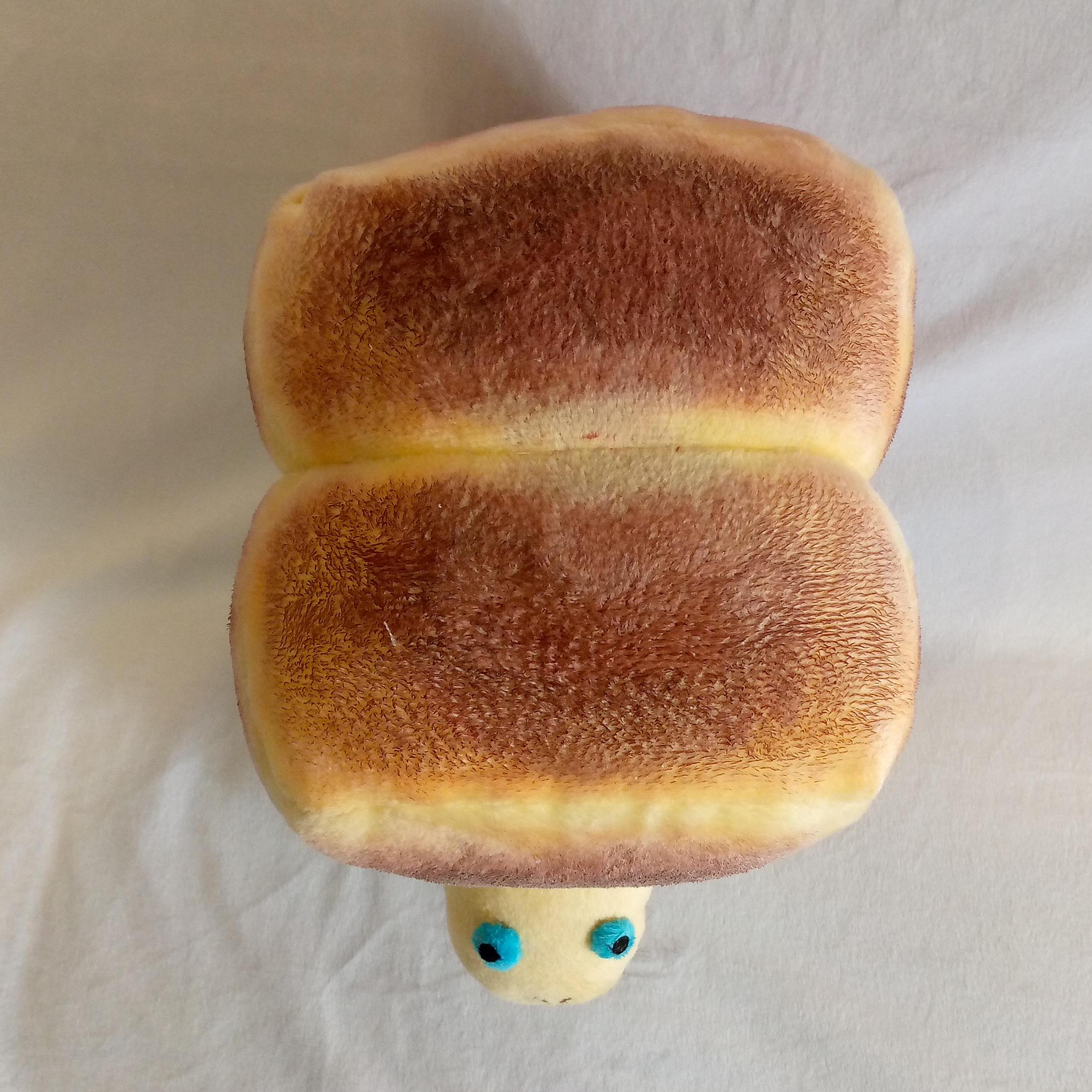 ピクミンの巨大ブレッドバグ 高さ 9,85 インチ (25 cm) ぬいぐるみ