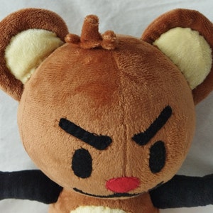 Teddy Bear From Inanimate Insanity - 13.4” (34 Cm) Plush Toy Island of ...