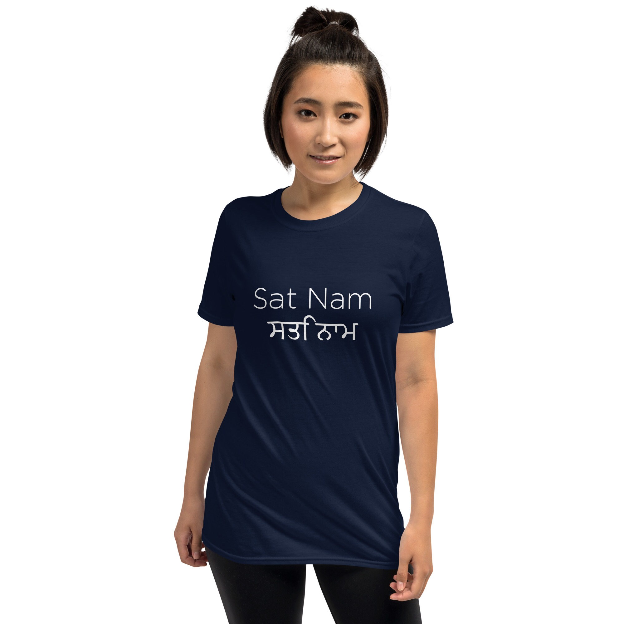 【SATIIIZ】Nates Printed Short-Sleeved T-shirt Sat Nam Shirt T-shirt - Etsy