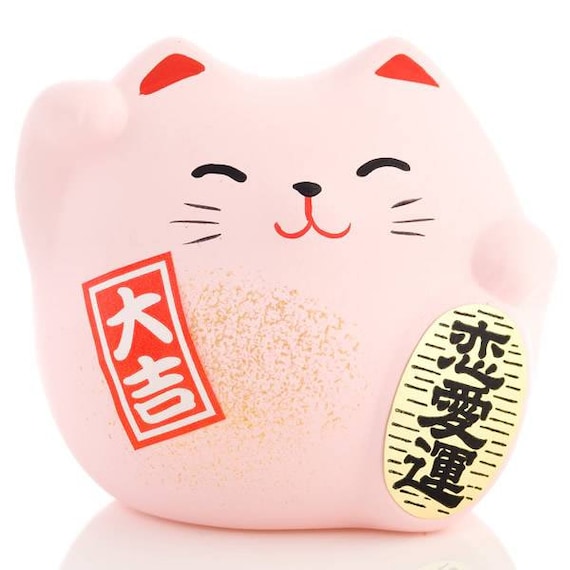 Cute Japanese Lucky Cat Love Maneki Neko Birthday Gift Anniversary