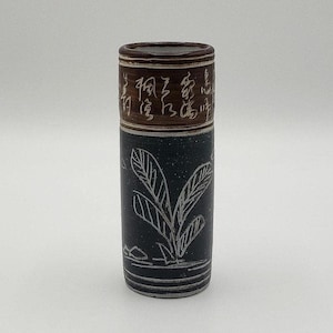 Bote para pinceles vintage chino de los años 50 con firma del artesano