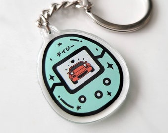 JDM Miata Game Keychain - Teal & Red Miata Car Keychain Gift- JDM Car Keychain Gift - NA Miata Car Keychain - Mazda Miata Keychain