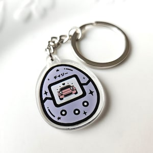 Porte-clé JDM Miata - jeu nostalgique des années 90 cadeau porte-clé Miata - cadeau porte-clé voiture JDM - porte-clé voiture Miata rose - Mazda Miata porte-clé - jeux
