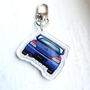 GD BOOTY - Subaru Rear End Keychain - JDM Car Keychain - Purple Space Keychain - Gift for Car Enthusiast - Gift for Car Guy - Subaru wrx