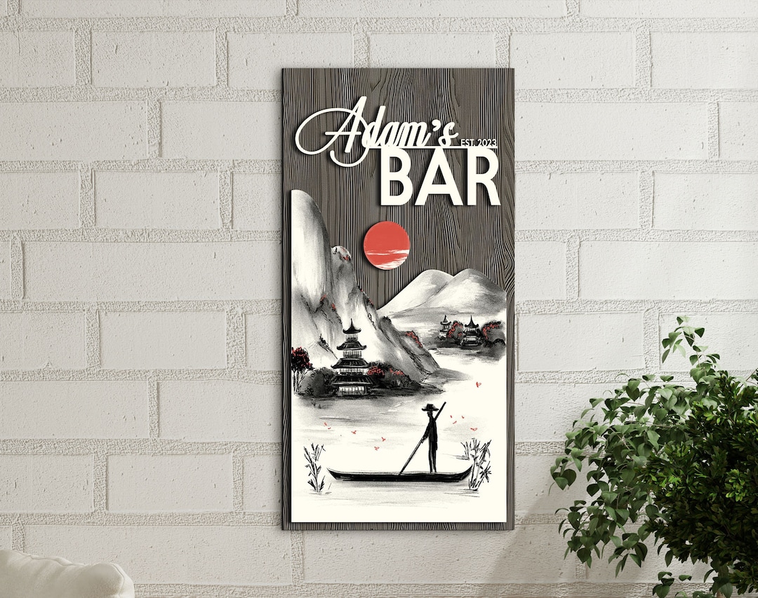 Personalized Modern Bar Sign, Basement Bar Sign, Custom Wood Bar Sign