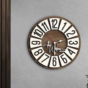 Personalized Embossed Round Wood Modern Wall Clock, Wedding Gift, Anniversary Gift, Home Decor, Wood Decor, Housewarming Gift, Large Clock