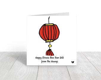 Chinese New Year 2022 greeting card - CNY2022 - CNY card - Chinese - Asian New Year - Lunar New Year greeting card