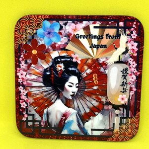 Greetings From Japan Drinks Coaster - Cherry Blossom Gift - Geisha art - Oriental Home Gift - Asian Culture - Gift For Her - Tea Coaster