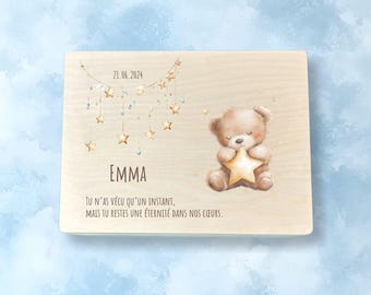 Personalized Star Child Memory Box, Wooden Keepsake
