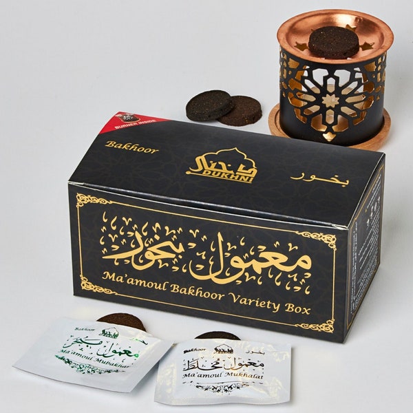 Maamoul Bakhoor Arabic Incense Burner Set | Assorted Scents Starter Pack for Prayer, Relaxation, Meditation, Vegan, Handmade, Eid Gifts