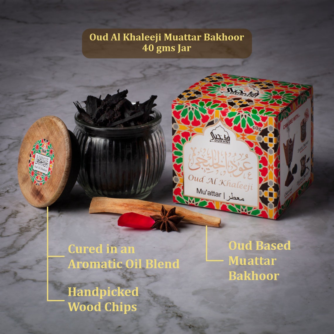 Khaleeji Muattar Bakhoor Arabic Incense Natural Oud Wood - Etsy