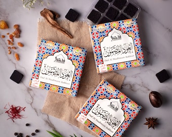 Oud Bakhoor Arabic Incense | Fruity Floral Blend | Handmade Assorted Scents | Ideal for Prayer, Relaxation, Meditation | Spiritual Eid Gifts
