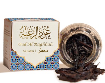 Muattar Oud Wood Chips, Arabic Incense Oudh Bakhoor, Church Resin Incense, Islamic gift, Christmas gift, Vegan Home Scents, Oud al Raghbah