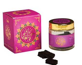 Yemeni Oud Bakhoor Arabic Incense | Natural Handmade Assorted Scents | Traditional Thiouraye Incienso Turaren Wuta | Relaxation, Eid Gift