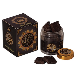 Bakhoor Al Ameen Ameenroma Aromatics