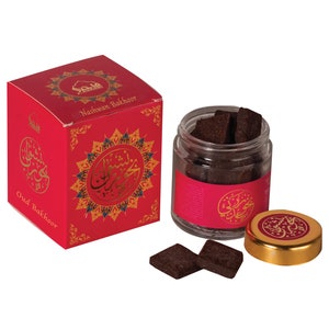 Yemeni Oud Bakhoor Arabic Incense, Quality Handmade Traditional Thiouraye Incienso Turaren Wut | Prayer, Ramadan Eid Gift, عود بخور نشوان